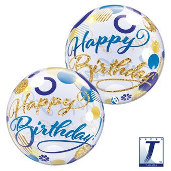 Happy Birthday Balloons - 3-Pack Blue & Gold - Image 1