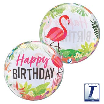 Tropical Flamingo Balloons - 3-Pack - Image 1