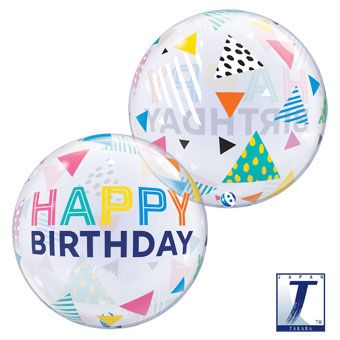 Happy Birthday Balloons - 3-Pack - Image 1