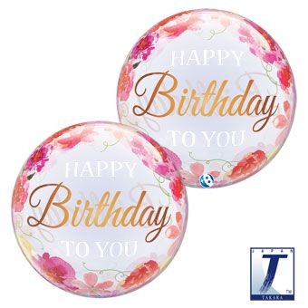 Birthday Balloons - 3-Pack Pink Peonies - Image 1