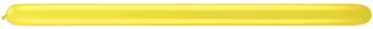 Yellow Balloons - Bag of 50 - Image 1