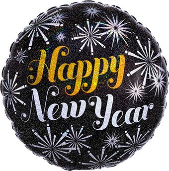 Happy New Year Balloon - 5-Pack - Image 1