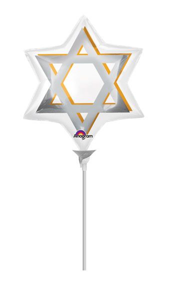 Star of David Balloon - 5-Pack Silver & Gold - Image 1