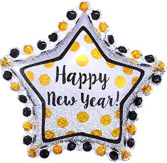 Happy New Year Star Balloon - 3-Pack - Image 1