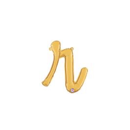 Gold Letter R Foil Balloon 14 Inch - Single Piece - Image 1