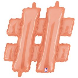 Rose Gold Hashtag Balloon 14 Inch - Image 1