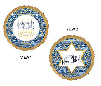 Hanukkah Balloons - 5-Pack - Image 1