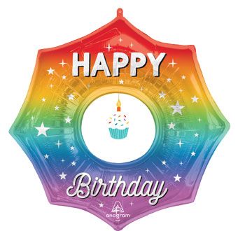 Happy Birthday Cupcake Balloon 33 Inch - Image 1