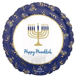 Hanukkah Foil Balloon 18 Inch - Elegant Metallic Design - Image 1