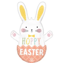 Hoppy Easter Bunny Balloon 32" - 3-Pack - Image 1